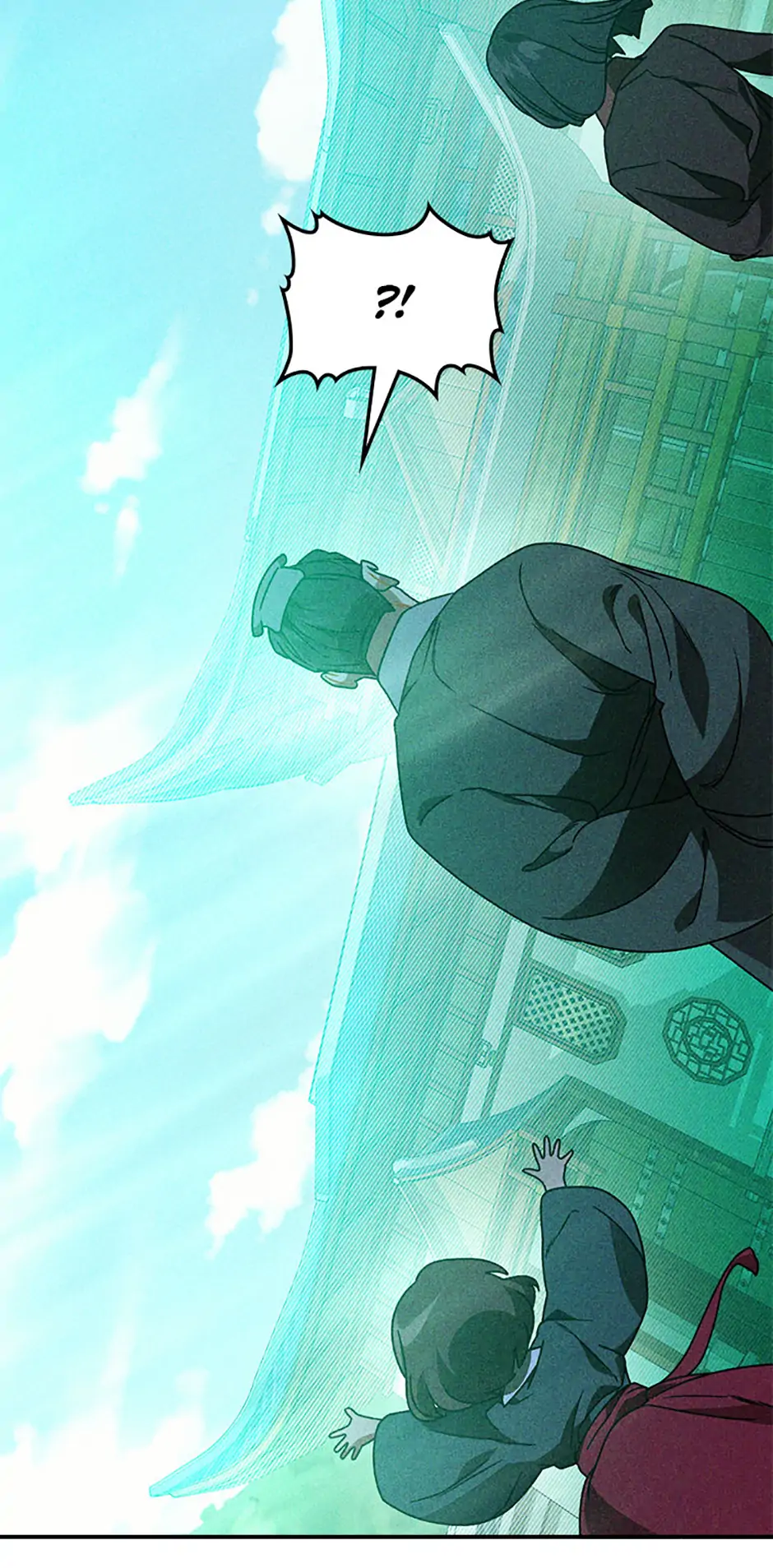 Yi Shen Dang Guan Chapter 90 75